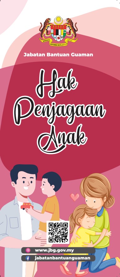 hak penjagaan anak