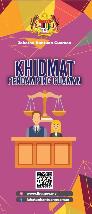 khidmat pendamping guaman