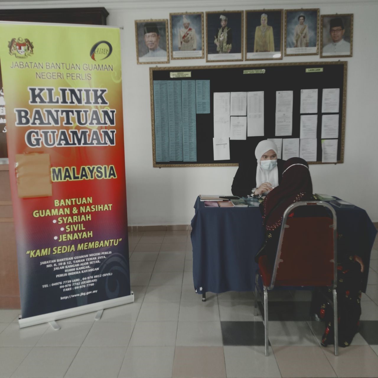 Portal Rasmi Jabatan Bantuan Guaman Malaysia Berita 2020