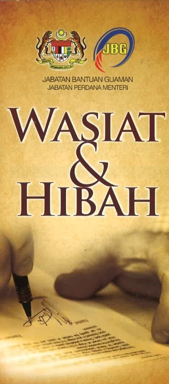 wasiat dan hibah